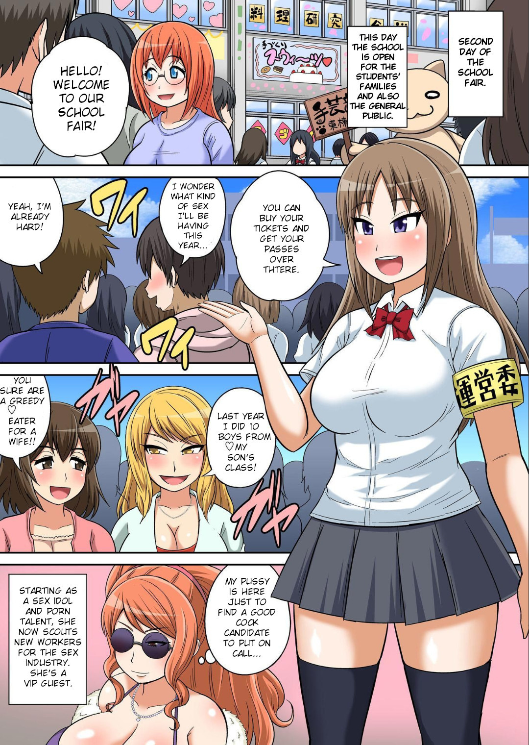 Hentai Manga Comic-Lewd Studies Between Classmates-Chapter 13-2